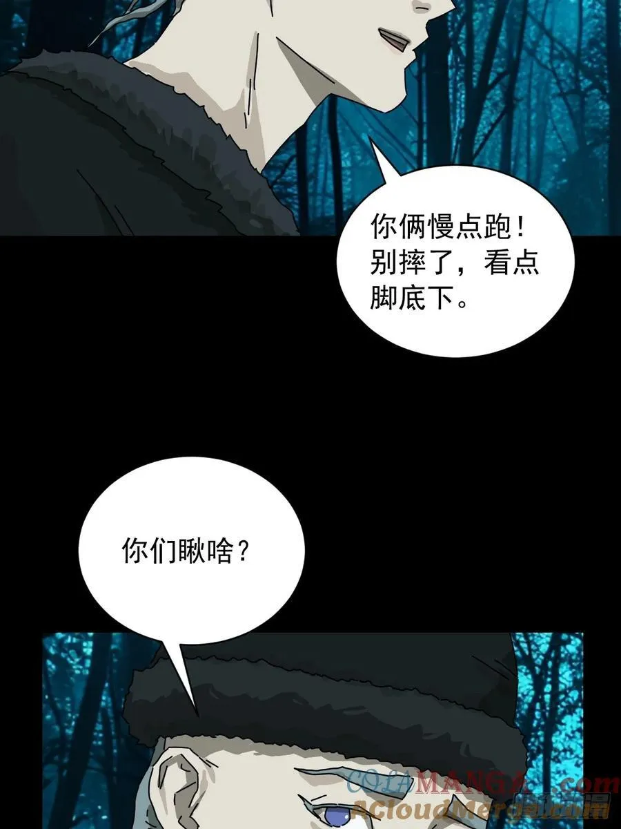 英雄（十二）30