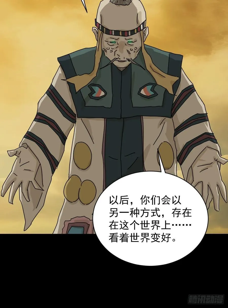 英雄（十六）35