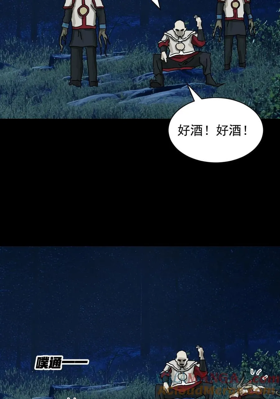 英雄（十八）30