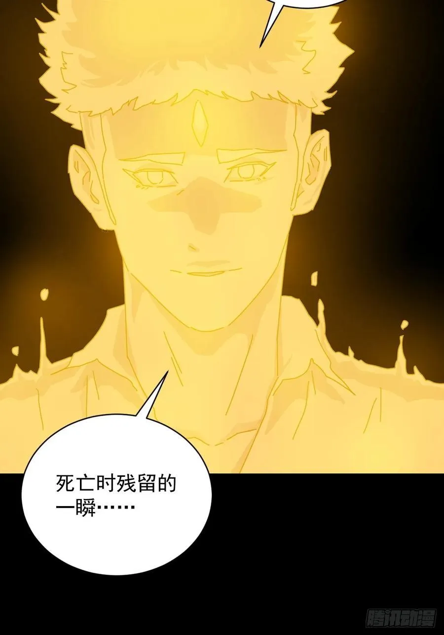 英雄（二四）7