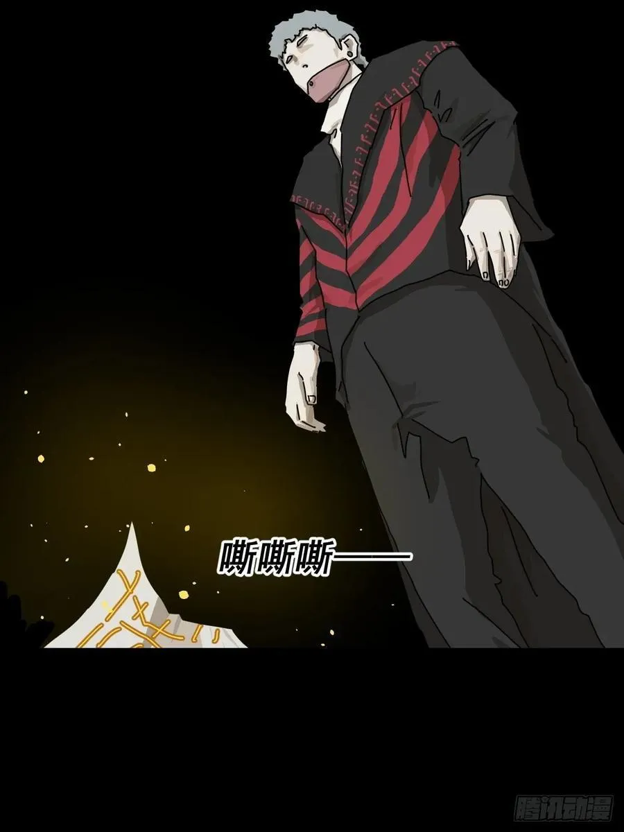 英雄（二二）2