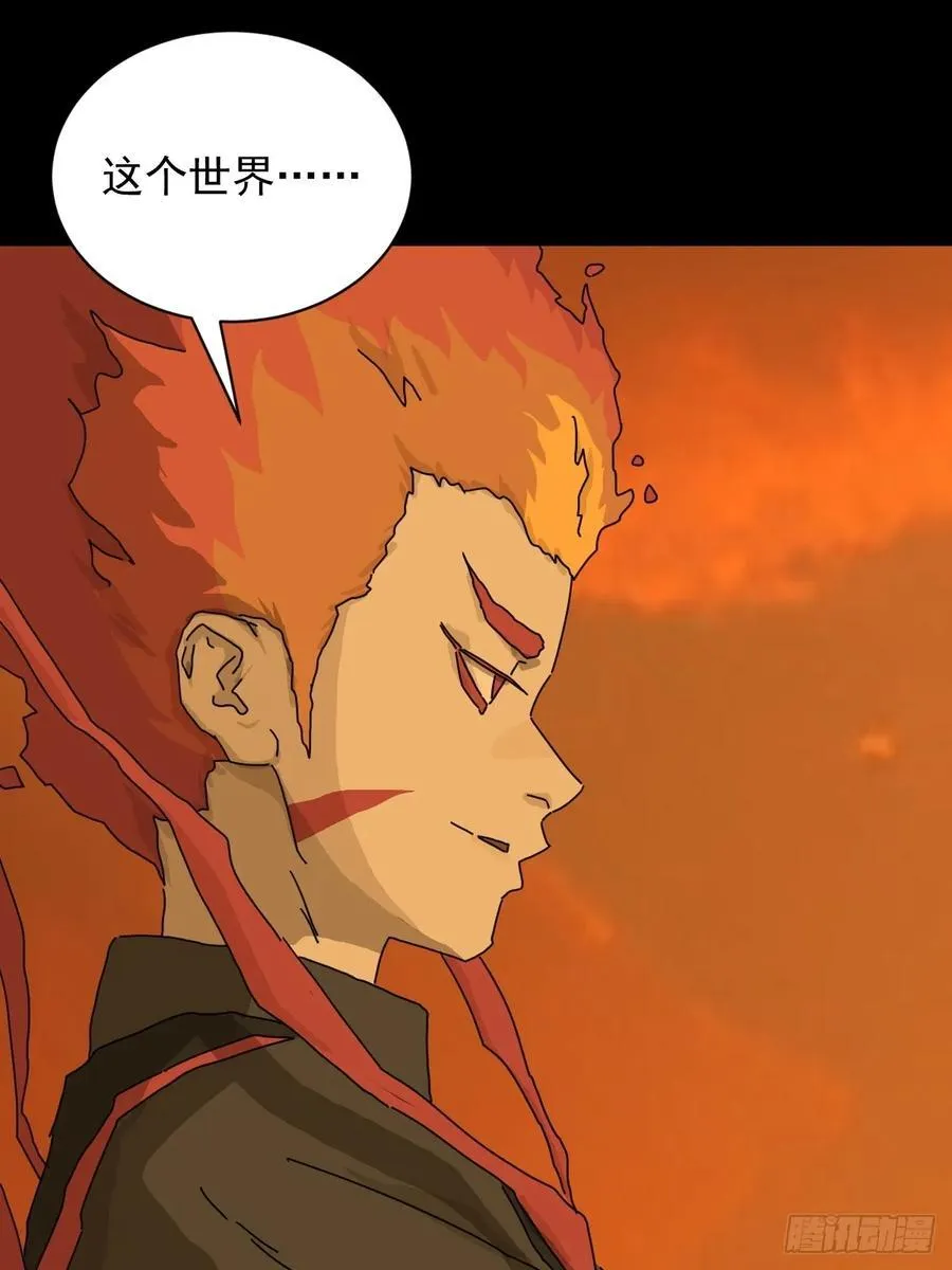 英雄（十九）32