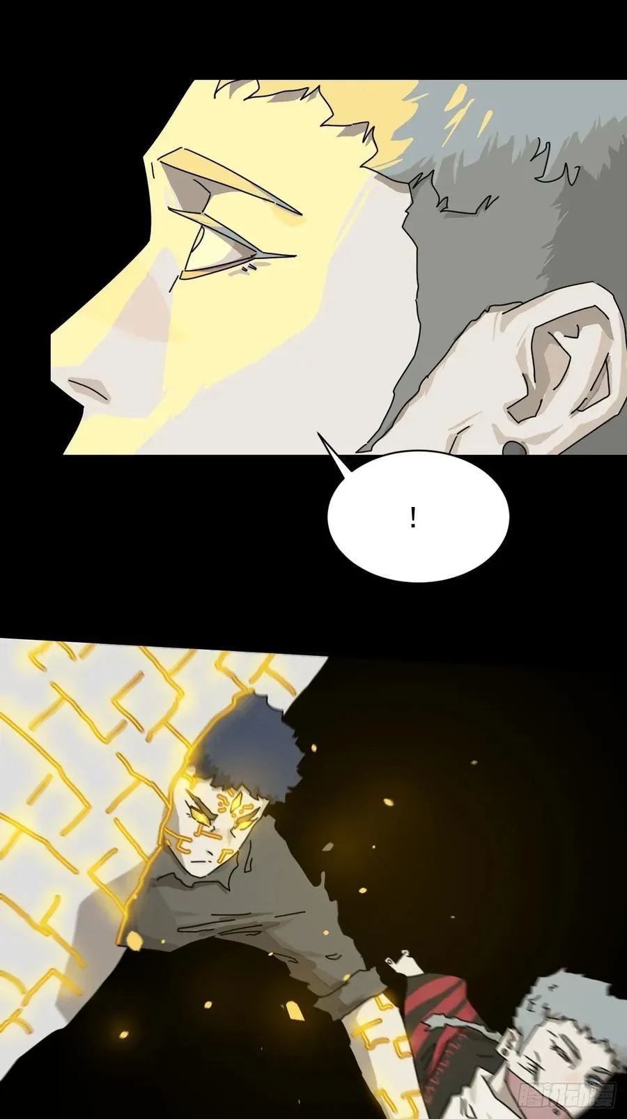 英雄（二二）8