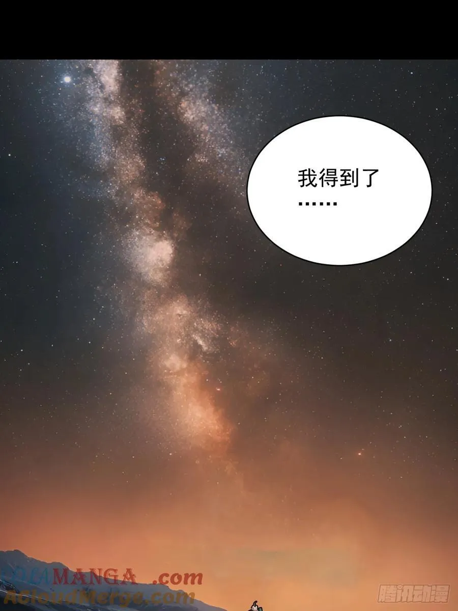 英雄（十五）16