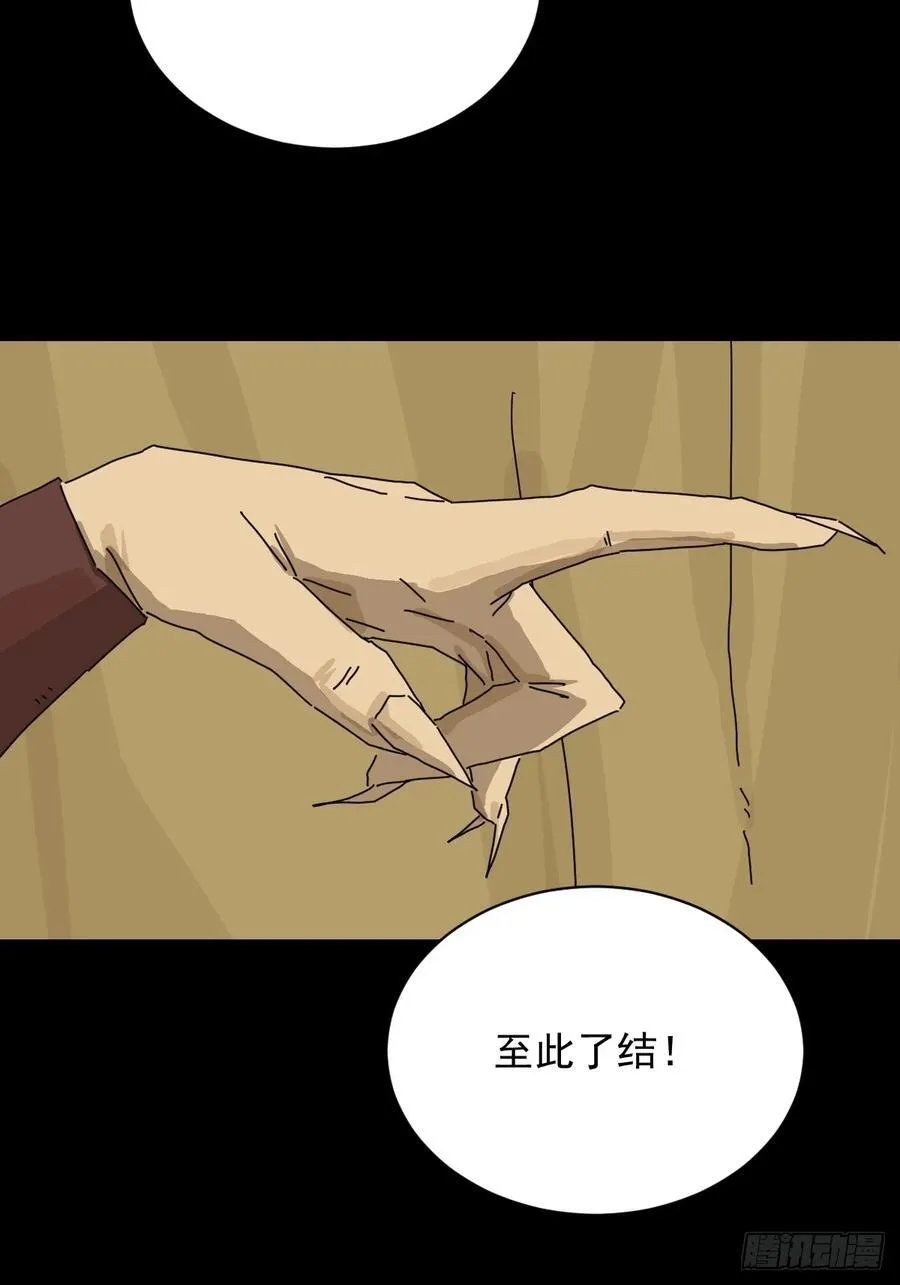 英雄（十七）29