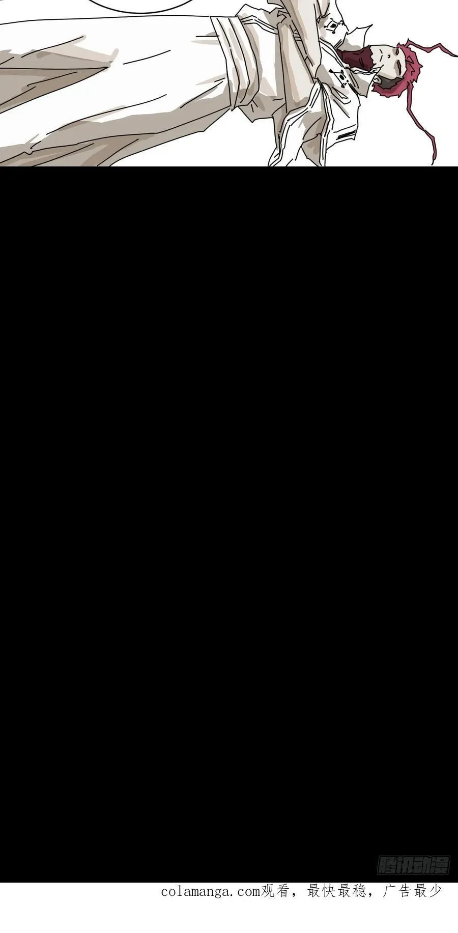 英雄（二十）44