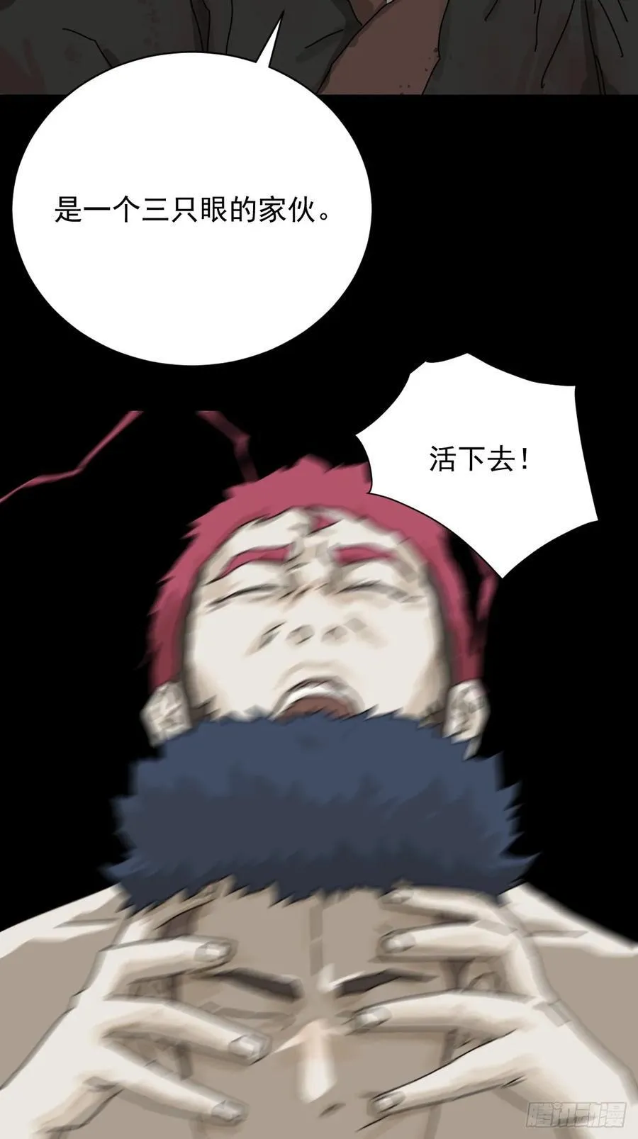 英雄（二五）27