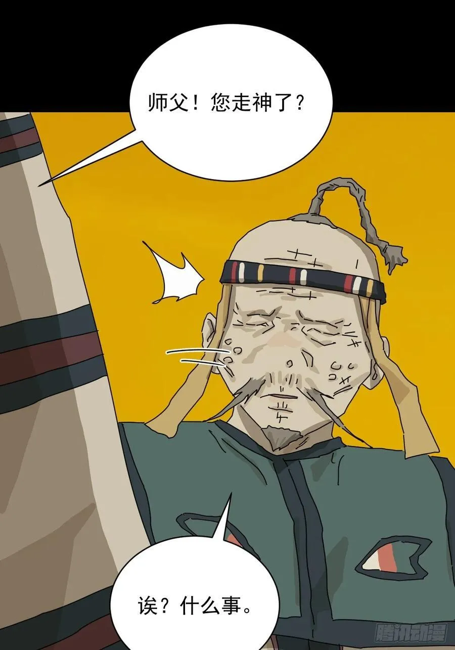 英雄（十五）25