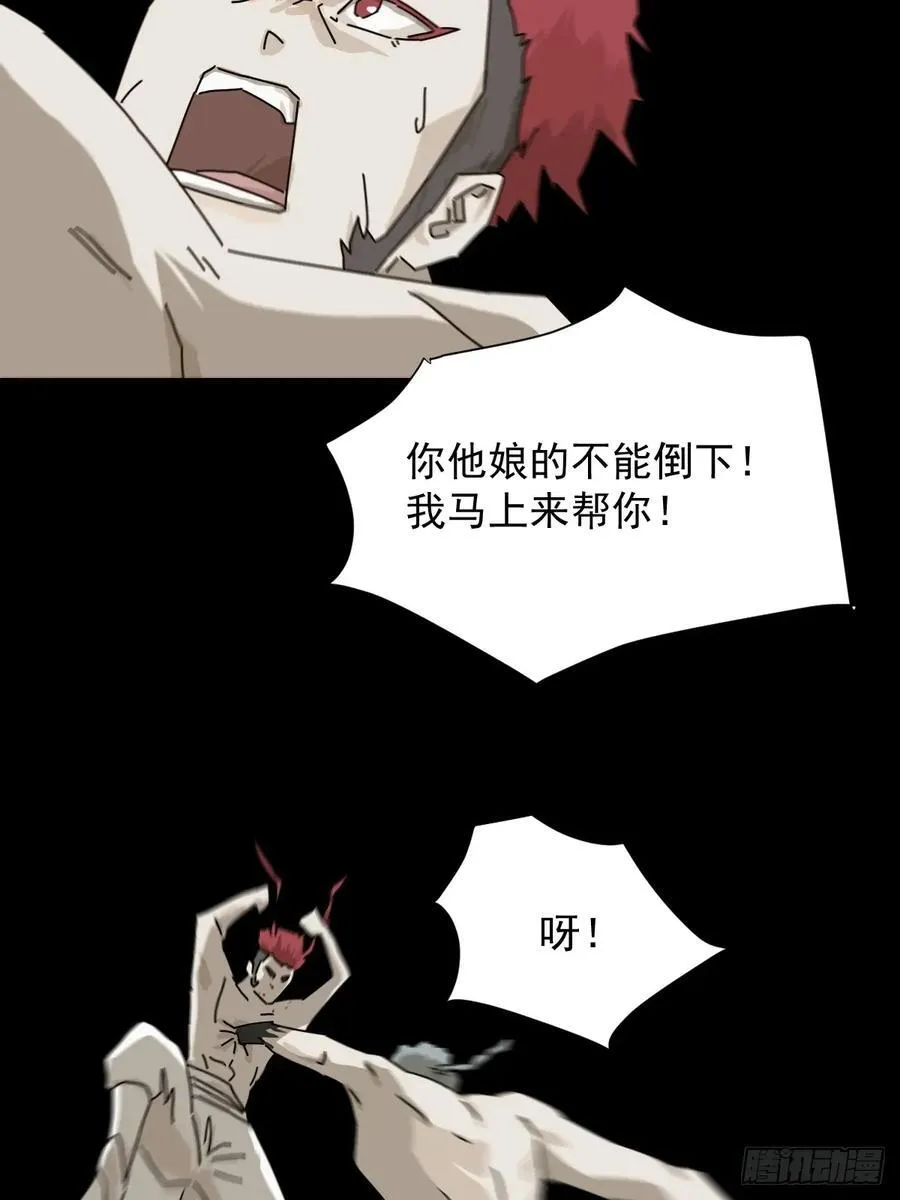 英雄（二二）35