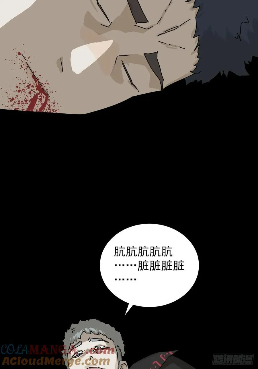 英雄（二二）42