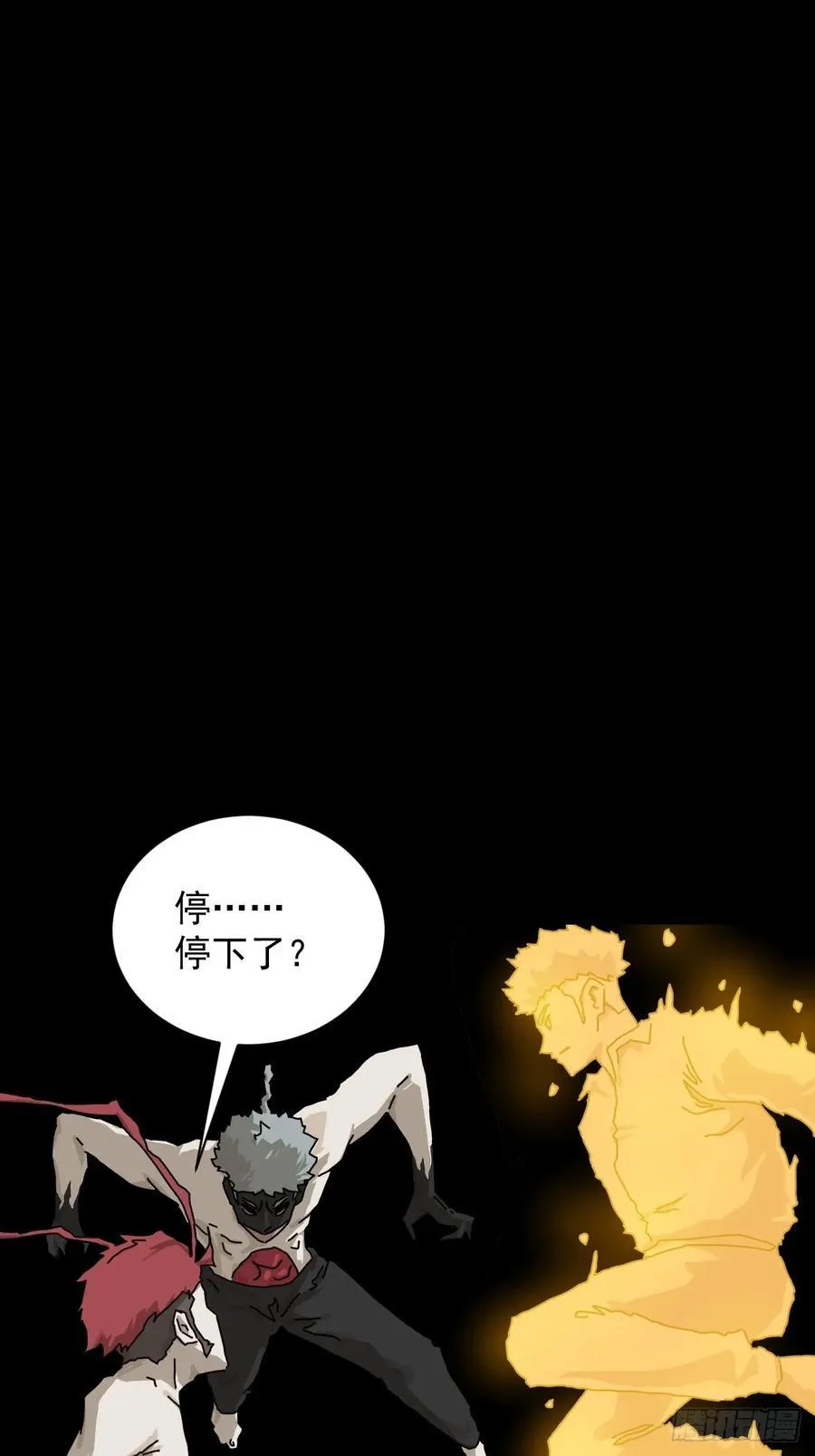 英雄（二四）1