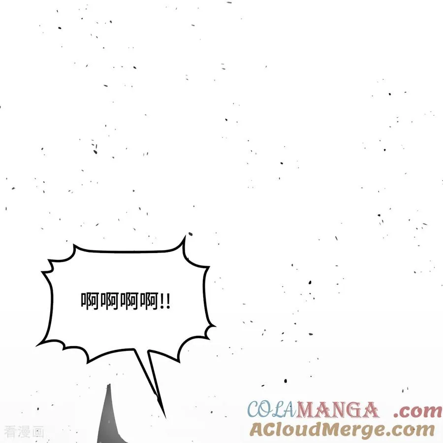 第118话 阴山七剑客22