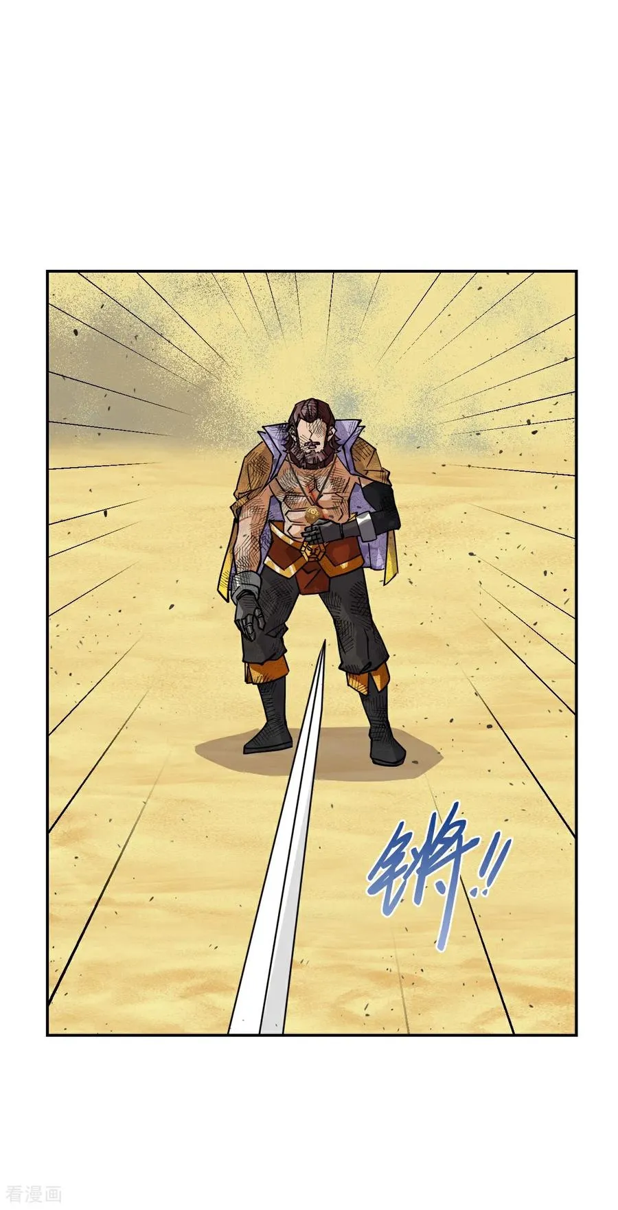 第116话 下一个9