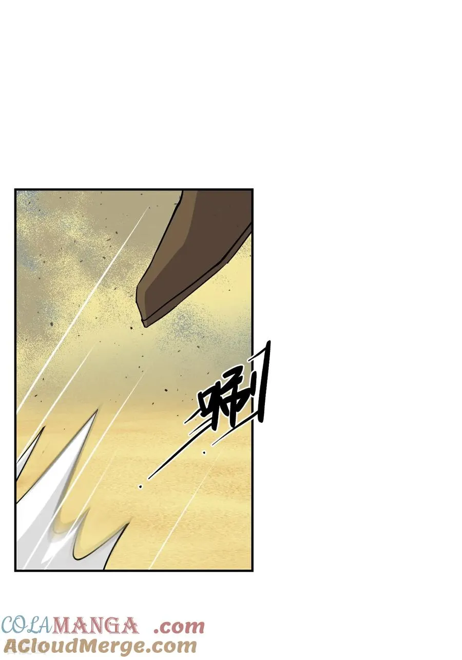 第114话 差一点儿16