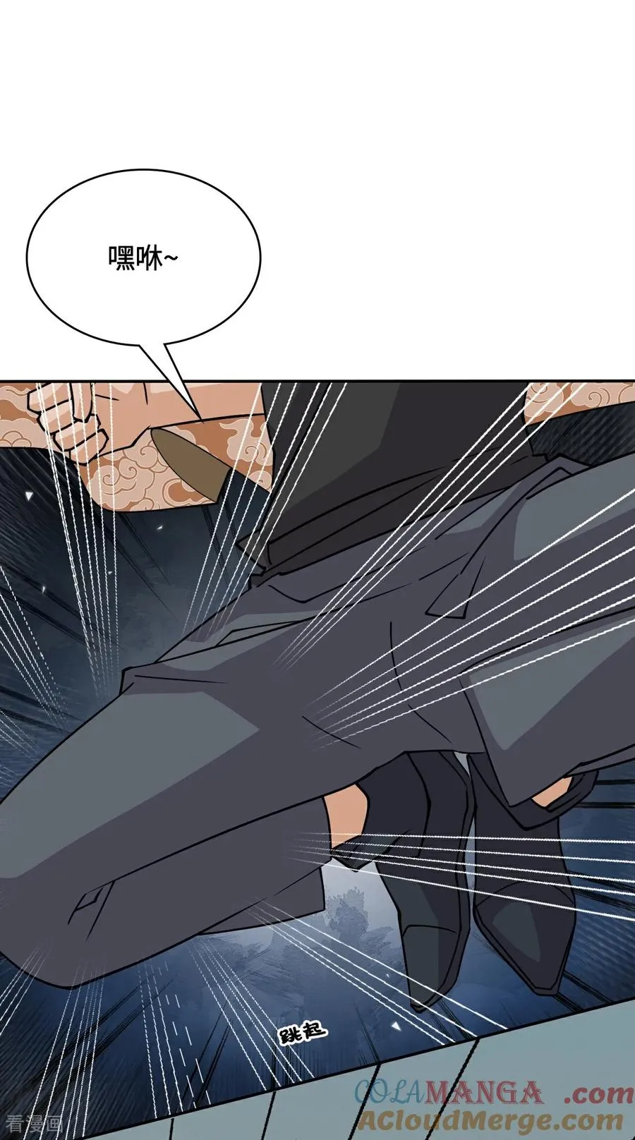 第115话 狗屁开山掌16