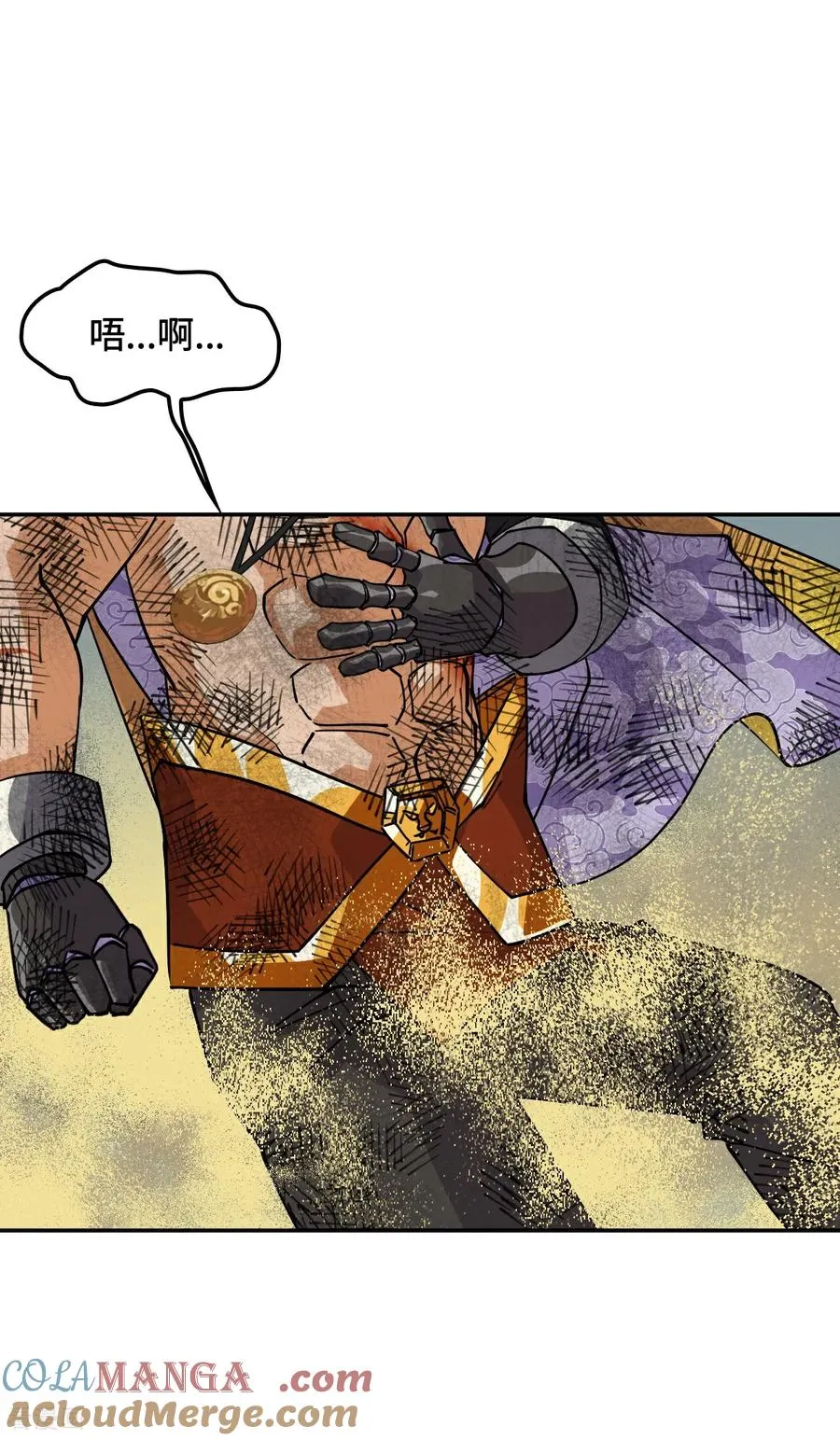 第115话 狗屁开山掌6