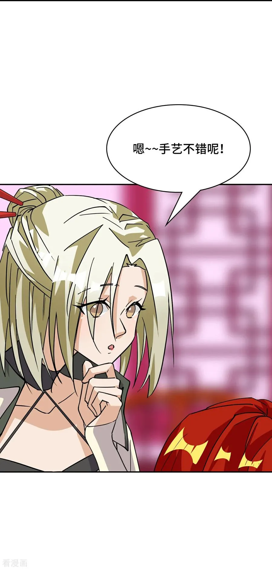 第117话 相提并论11