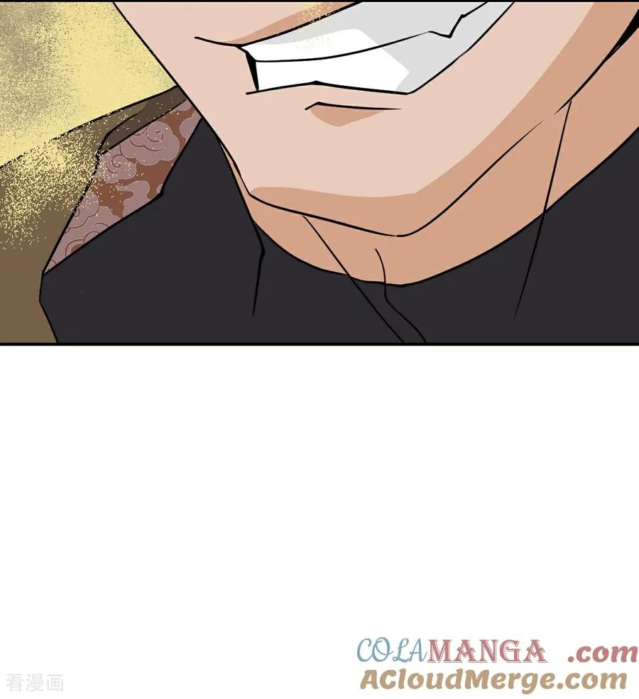 第115话 狗屁开山掌14