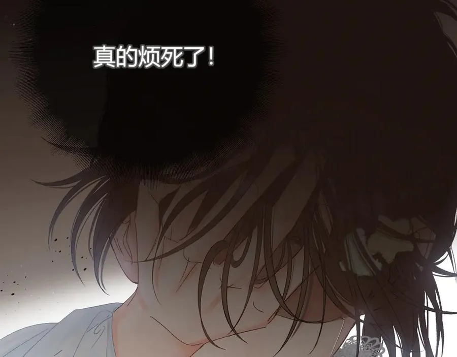 020 别玩弄人家感情66