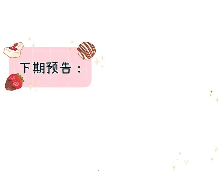 018 你想‘帮我’？122