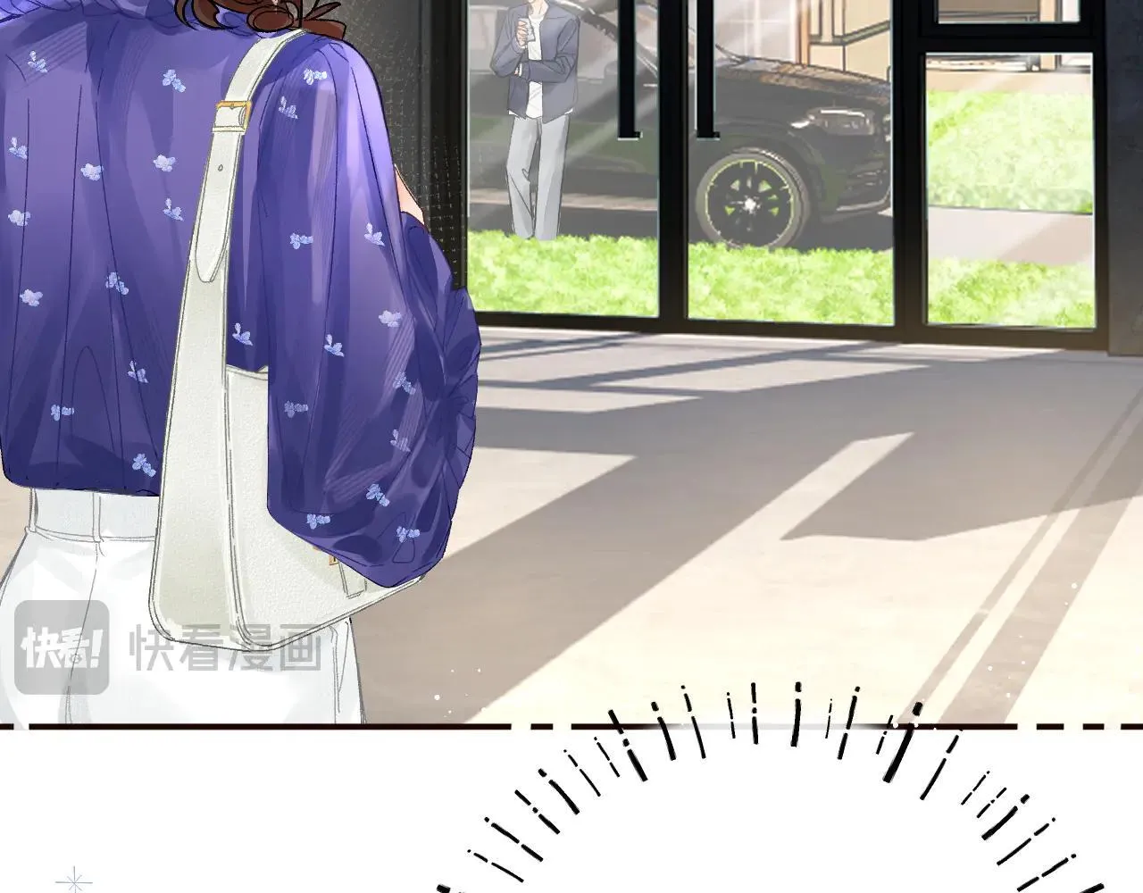 016 帮你扎起来？25