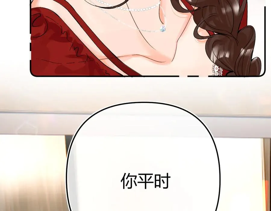 018 你想‘帮我’？114