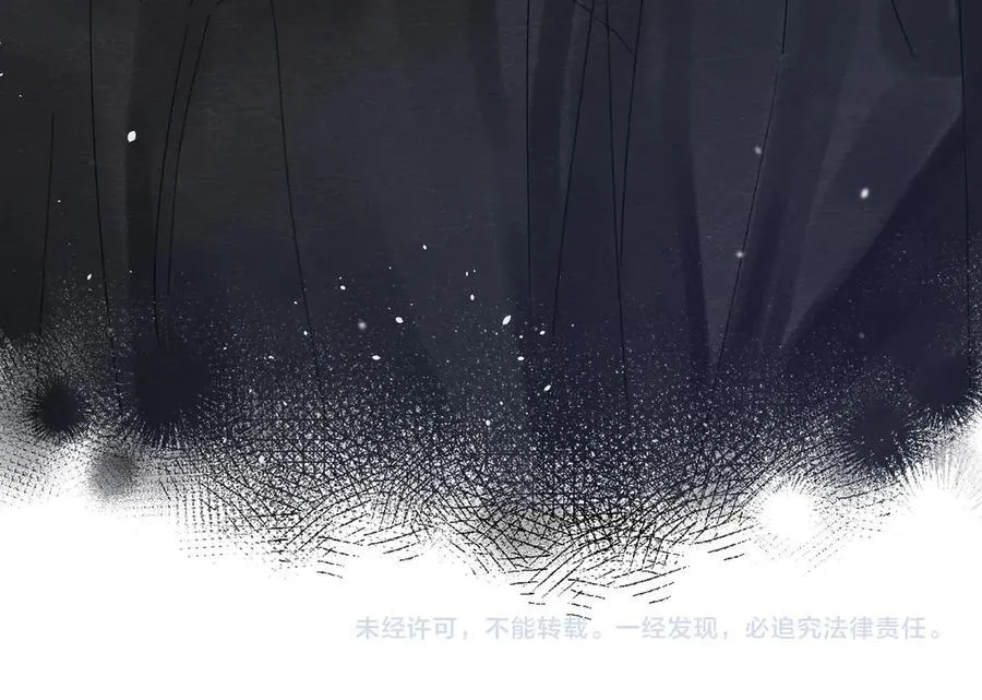 022 我订婚啦102