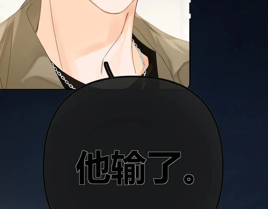 022 我订婚啦99