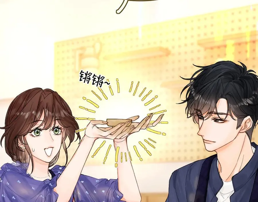 018 你想‘帮我’？11