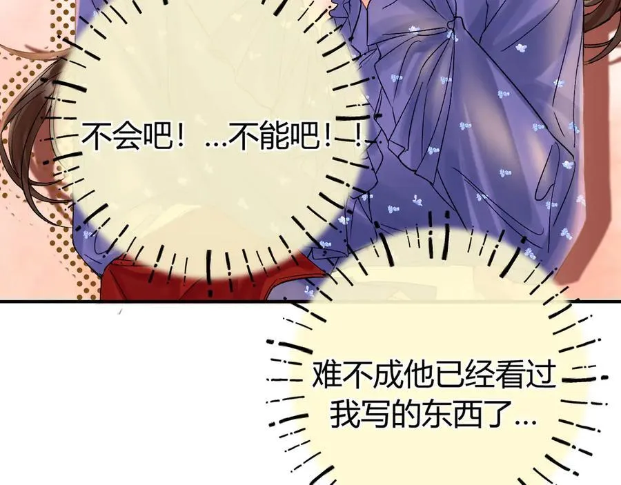 018 你想‘帮我’？89