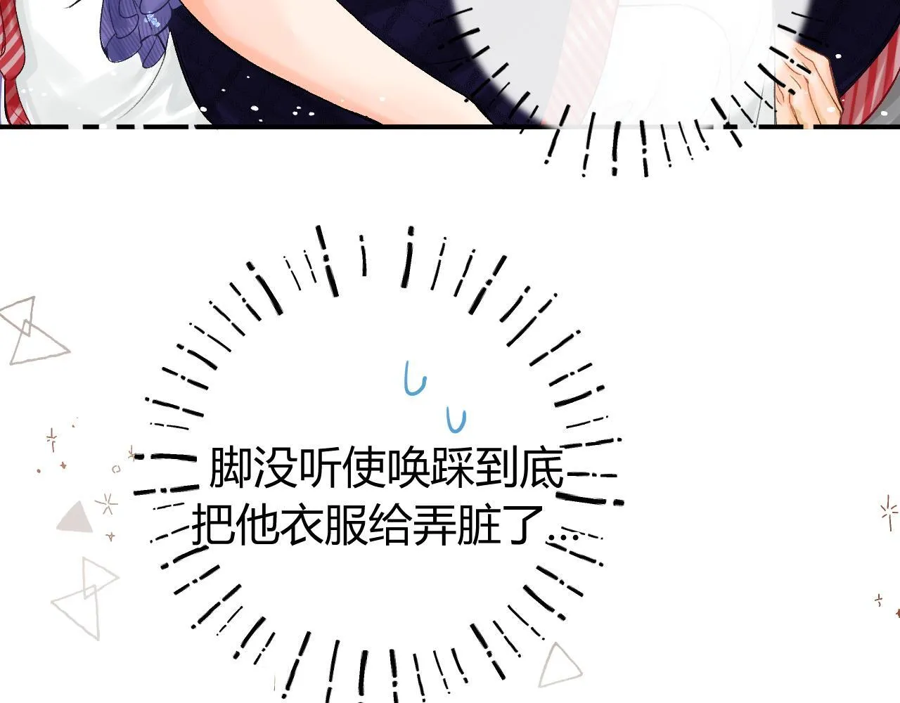 017 手把手教学92