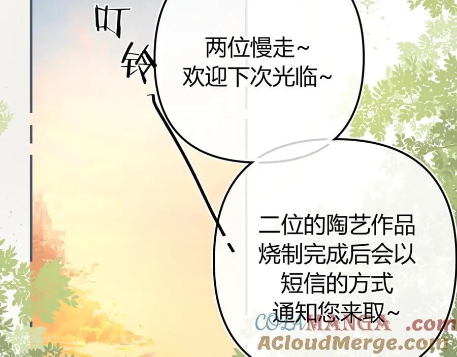 018 你想‘帮我’？28