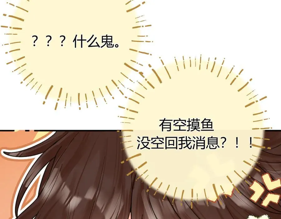 021 有好处吗？65