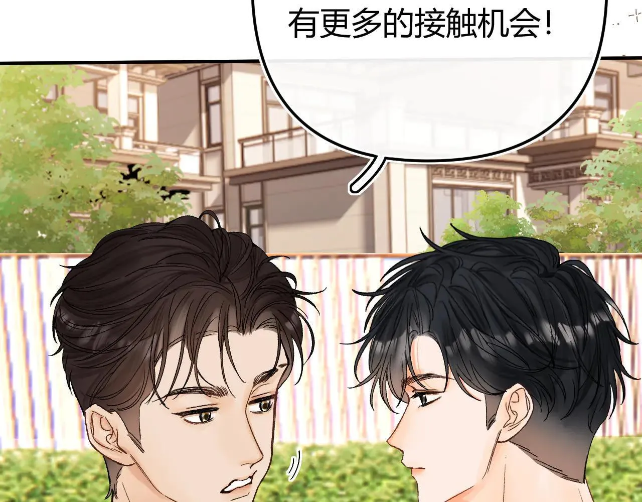 019 怎么，你也看过70