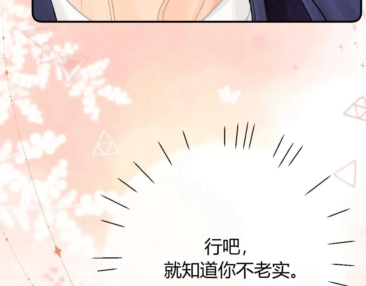 016 帮你扎起来？117