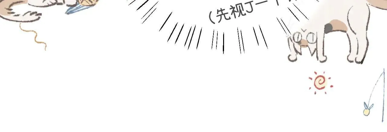 015 可以追你了吗88