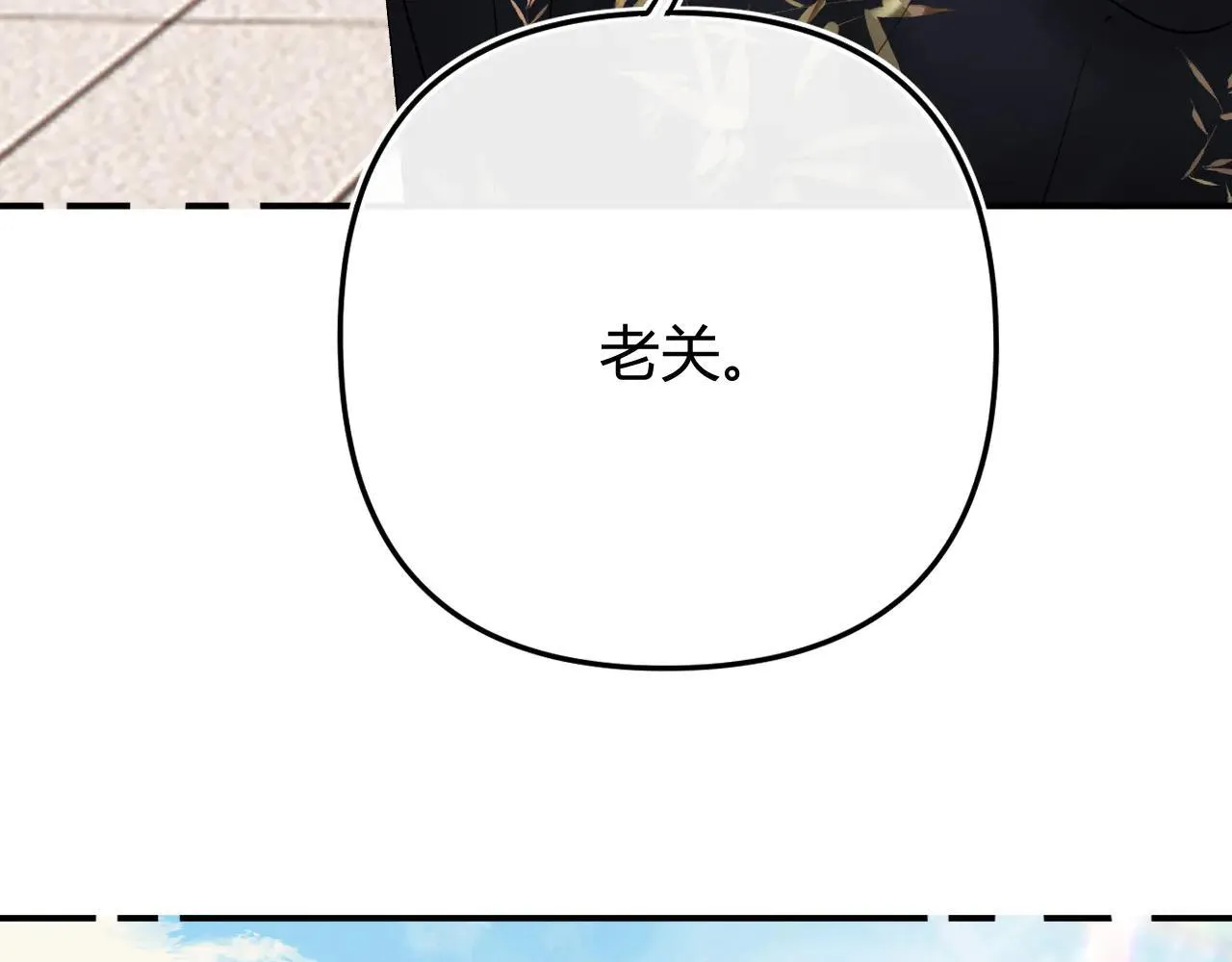 019 怎么，你也看过31