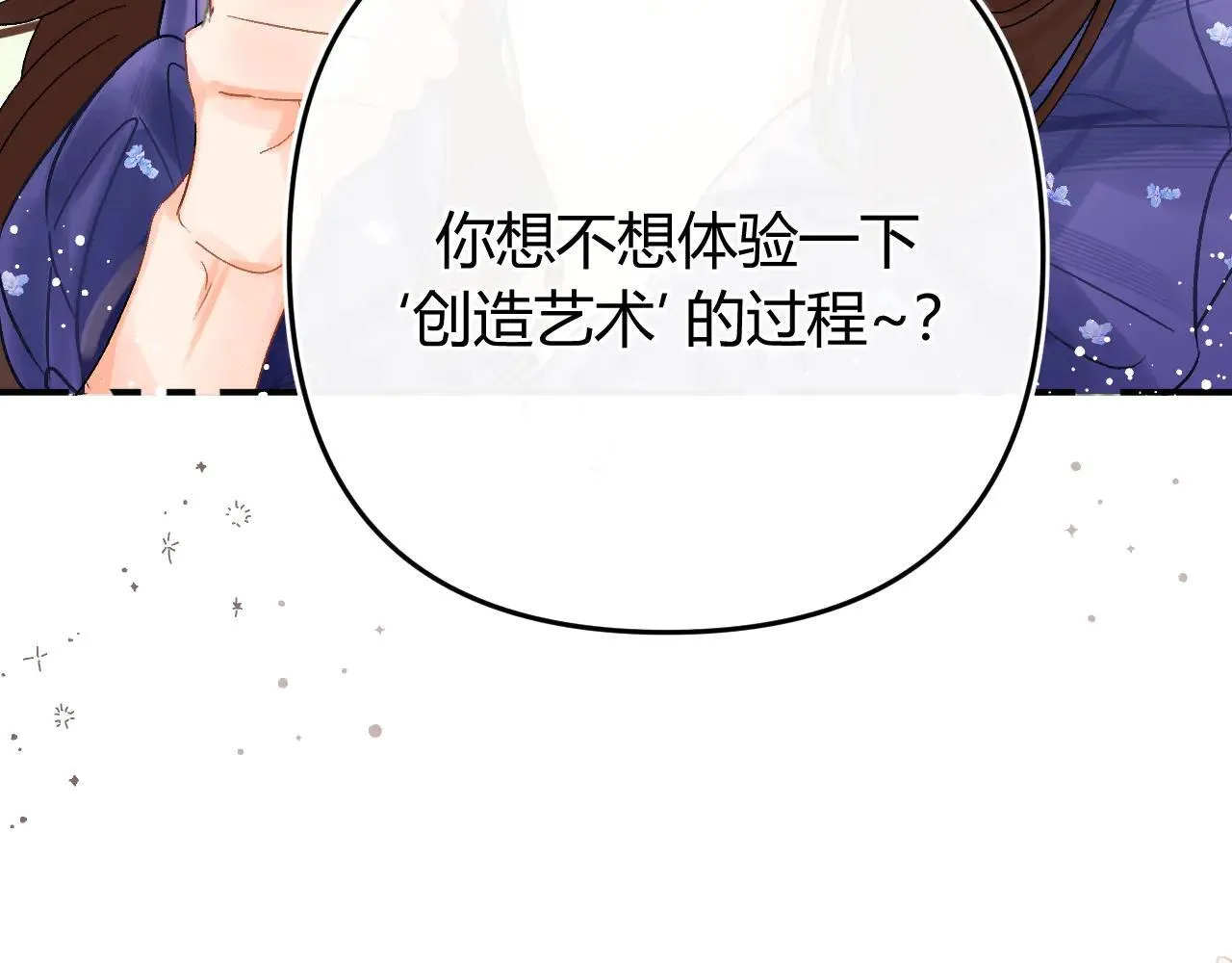 016 帮你扎起来？62