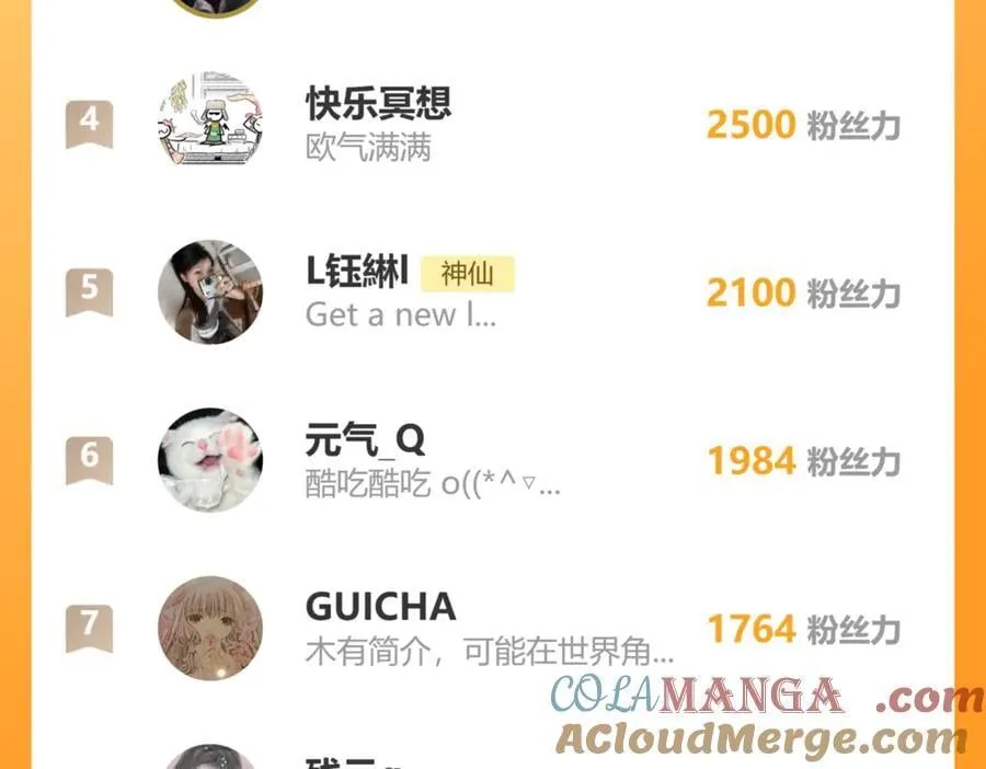 022 我订婚啦104