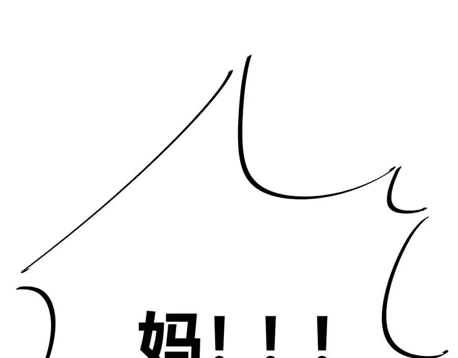 020 别玩弄人家感情94