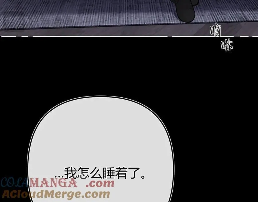021 有好处吗？48