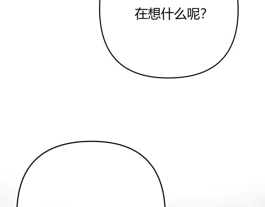 018 你想‘帮我’？95