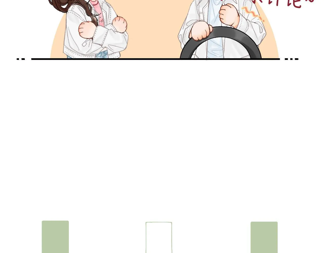 017 手把手教学129