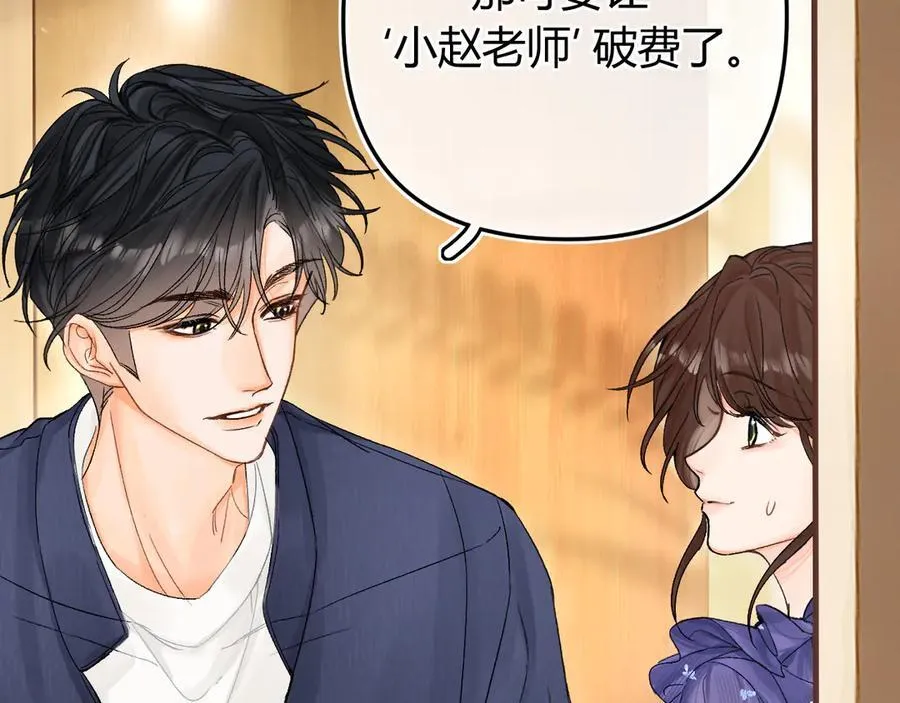 018 你想‘帮我’？25