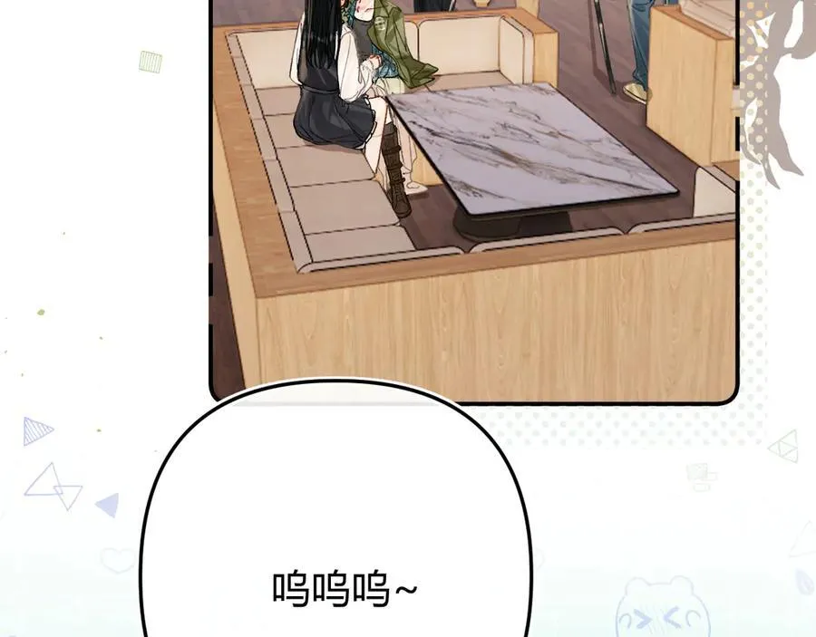 022 我订婚啦61