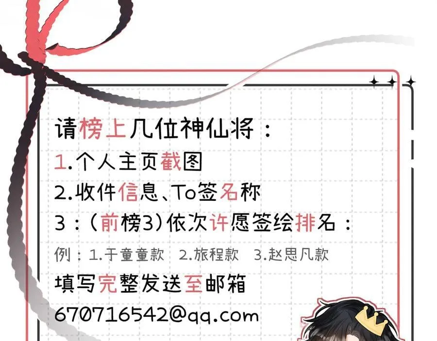 018 你想‘帮我’？135