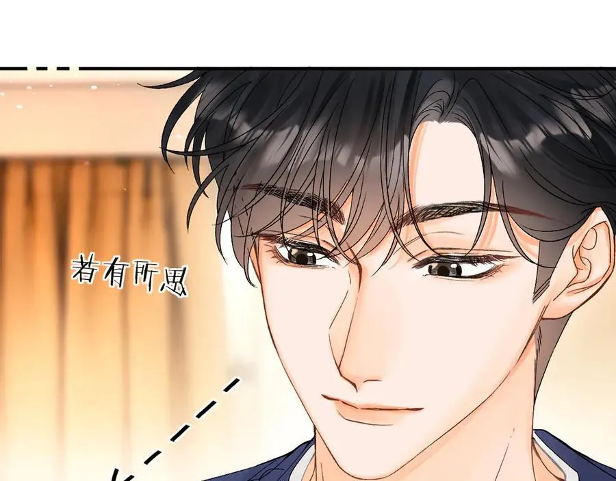 018 你想‘帮我’？45
