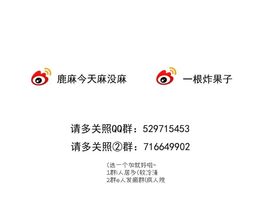 018 你想‘帮我’？137
