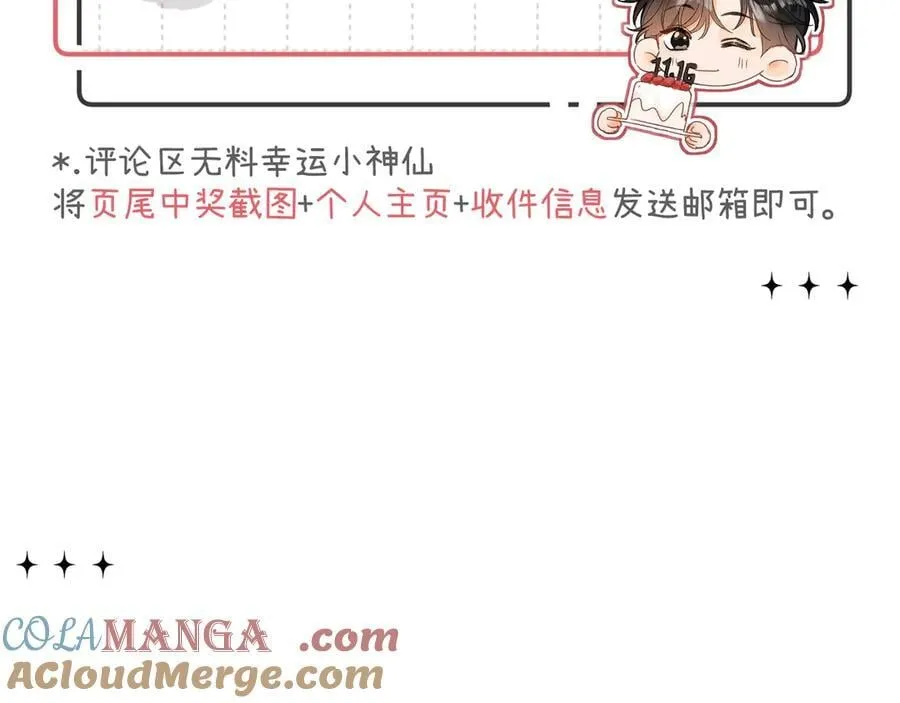 018 你想‘帮我’？136