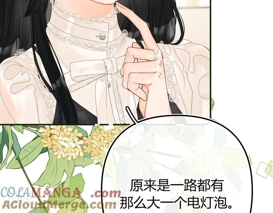 022 我订婚啦28